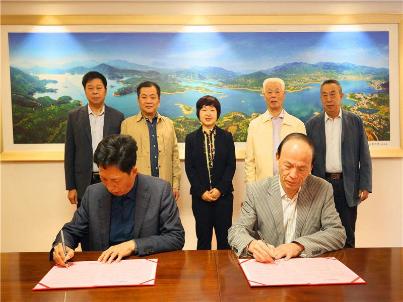 恭贺雷远强总经理出任福建省南安市慈善总会名誉会长