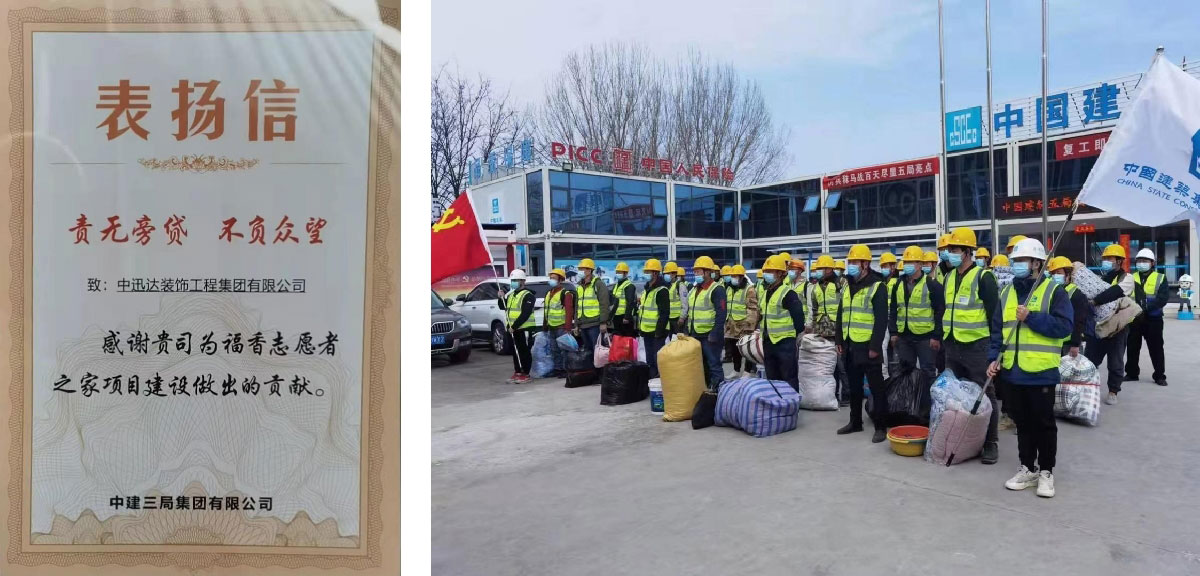 深圳分公司